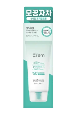 Make p:rem Solskydd > No Sebum Sun Cream 50 ml