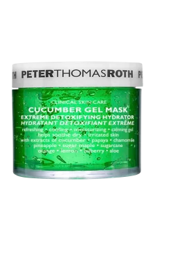 Online Cucumber Gel Mask 50 ml Ansiktsvård