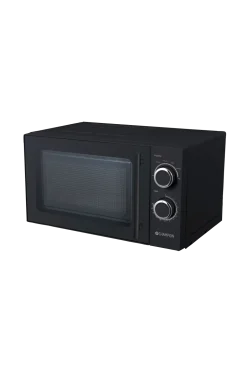 Online Mikrovågsugn 20l 700 W Mikrovågsugnar