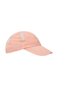 2XU Accessoarer|Accessoarer > Löparkeps Run Cap